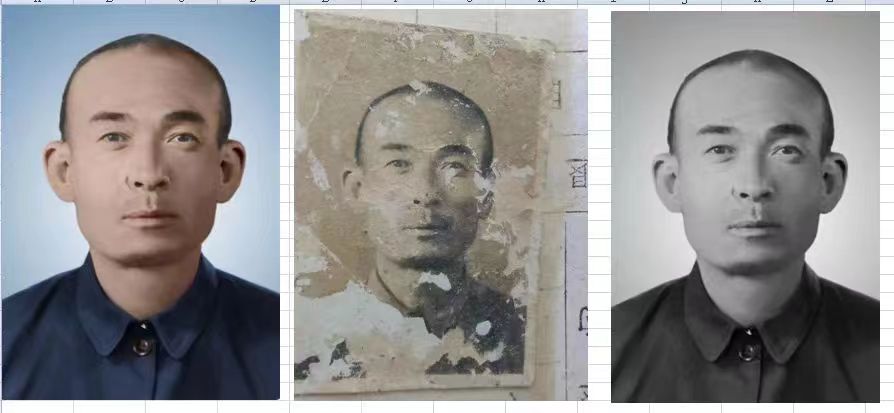 吕梁老照片模糊修复-21